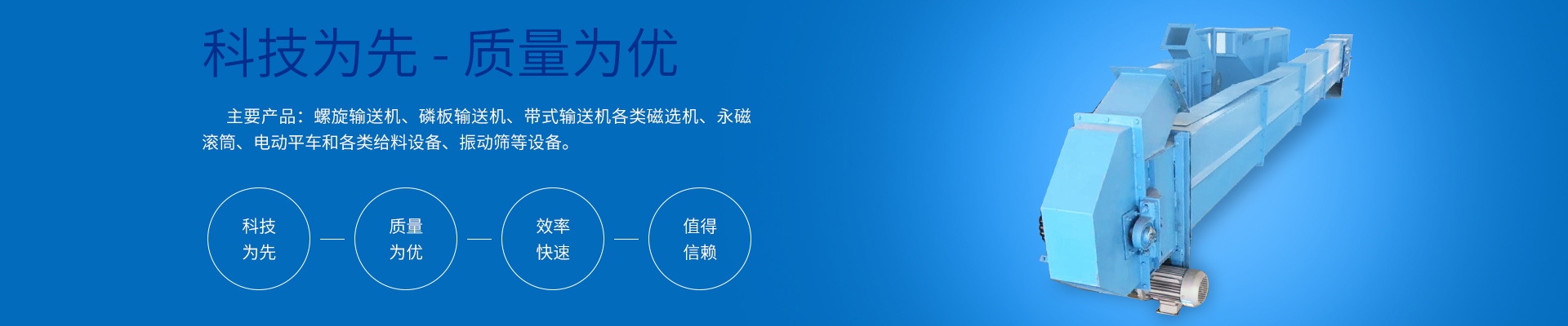 j9九游会首页