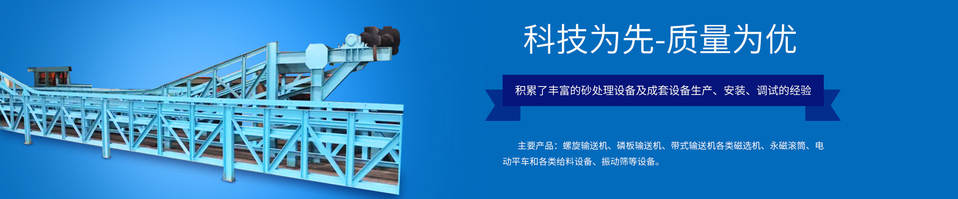 j9九游会首页